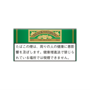 Golden Virginia Original Blue Hand Rolling Tobacco 50G*5 Packs(Japan)